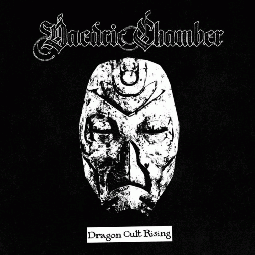 Daedric Chamber : Dragon Cult Rising